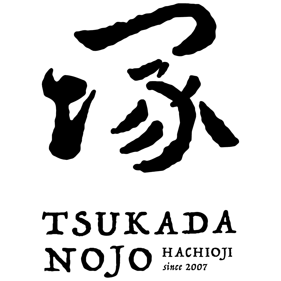 【公式】塚田農場 1号店 八王子店 ネット予約 logo